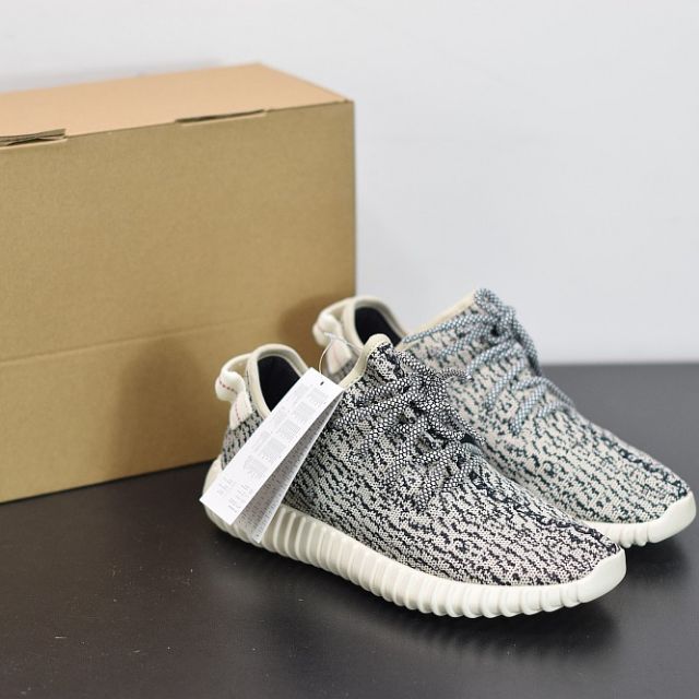 yeezy boost v1 turtle dove