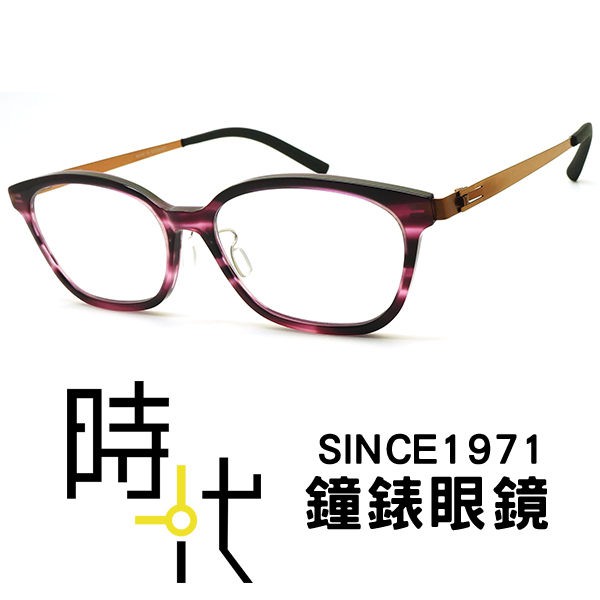 【ByWP】無螺絲 德國薄鋼 光學鏡框 BYA17808FIL-BR 橢圓鏡框眼鏡 古銅框 52mm 台南 時代眼鏡
