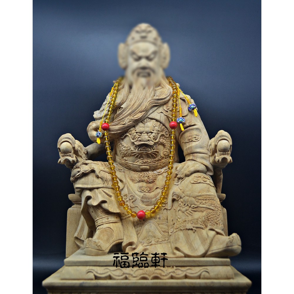 福臨軒 手工穿製神像朝珠黃水晶各式神明配件神明法器神明索片1尺3神像土地公保生大帝媽祖關聖帝君 蝦皮購物