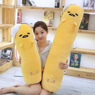 特惠 卡通可愛蛋蛋黃君公仔 造型蛋蛋抱枕 蛋黃君同款 超萌懶蛋蛋 睡覺長抱枕 靠墊靠枕禮物 羽絨棉毛絨玩具