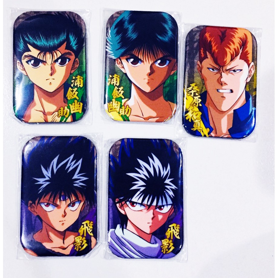 出清小屋 現貨日版幽遊白書幽助飛影桑原胸章徽章五款合售70mm 蝦皮購物