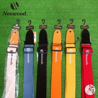 【北烏/原聲】Neowood Hipster 吉他/貝斯專用厚實紓壓背帶 雙層3mm的厚實紓壓 公司貨