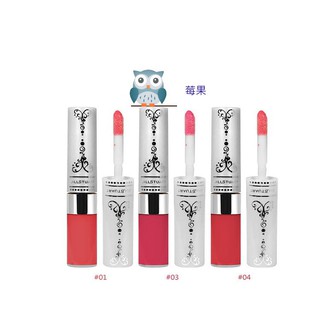 JILL STUART 櫻桃漾唇彩 / 光透寶石豐唇精華/ 莓果漾唇彩(2.5ml) 任選 唇蜜 全新 專櫃貨 盒裝