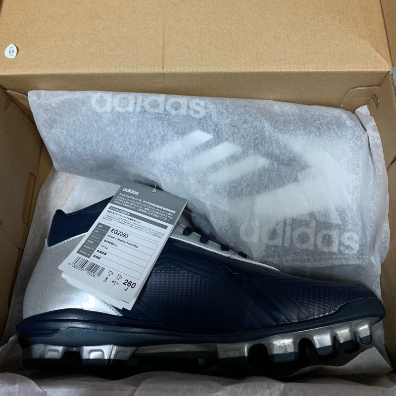 Adidas 膠釘釘鞋 日本進口