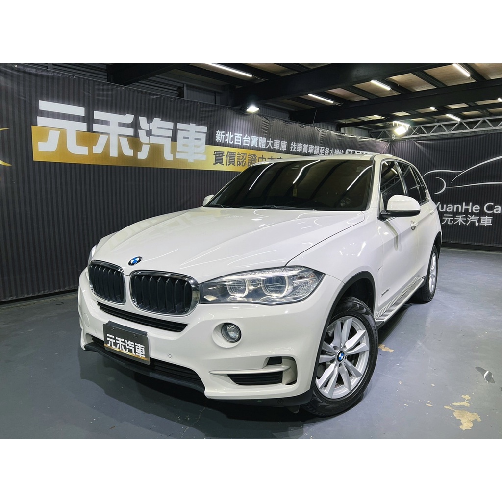 正2017年 總代理 F15 BMW X5 xDrive25d 2.0『中古車/二手車』