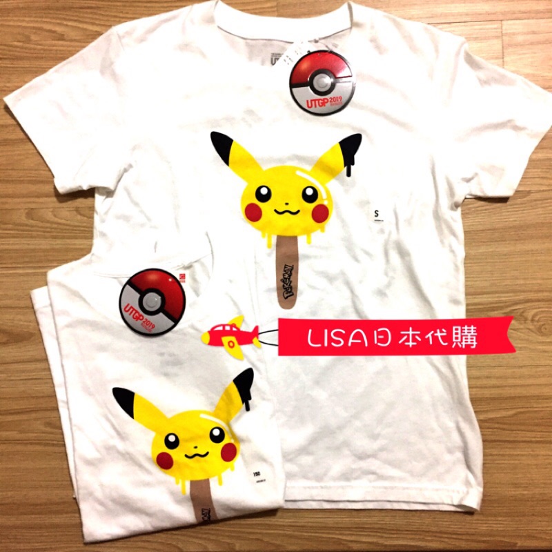 親子裝 寶可夢 聯名Uniqlo UTGP 2019 男裝女裝童裝 皮卡丘 Pokemon 神奇寶貝 口袋怪獸