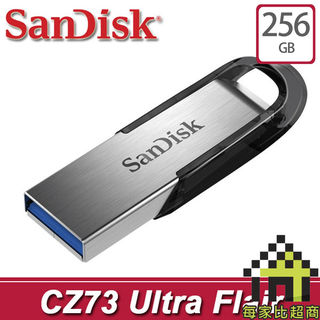 SanDisk Ultra Flair CZ73 256GB USB3.0 隨身碟 256G【每家比】