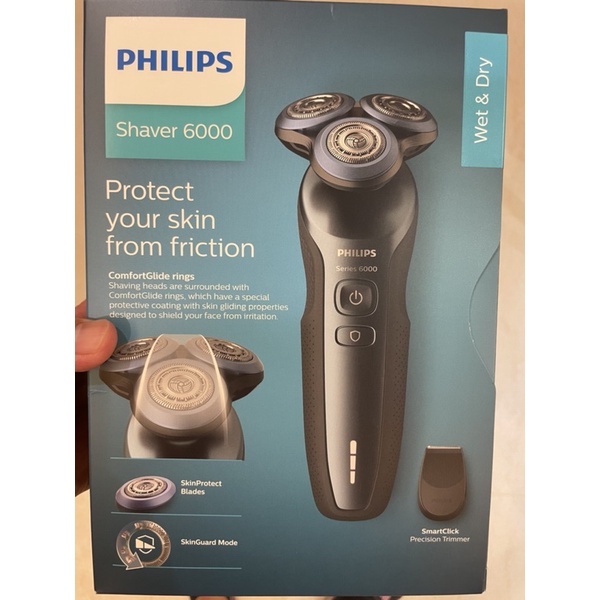 Philips 飛利浦 S6820 君爵柔膚電鬍刀 原價8800