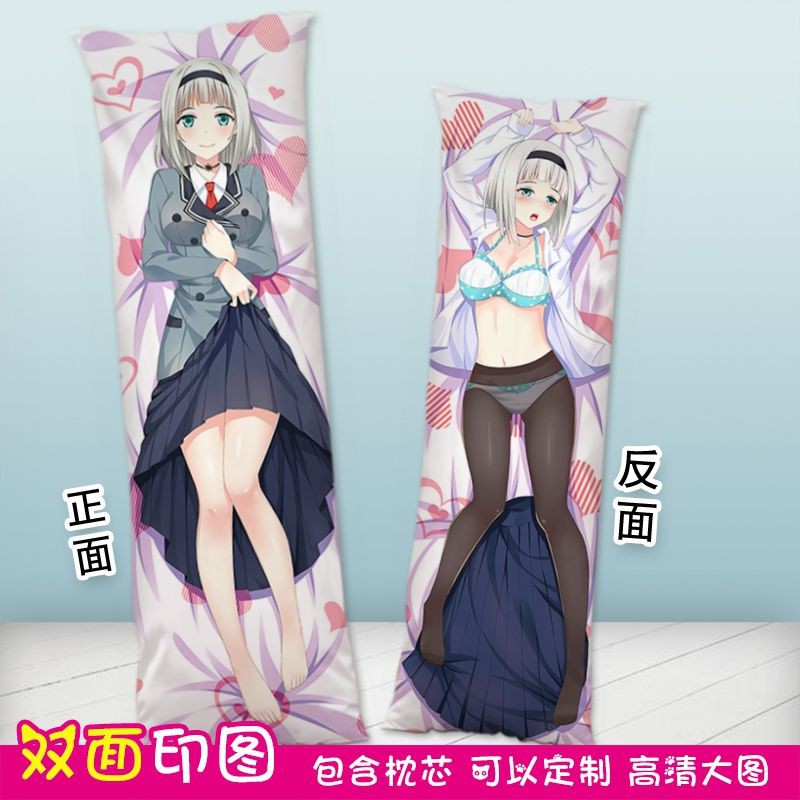 華城綾女 優惠推薦 21年8月 蝦皮購物台灣