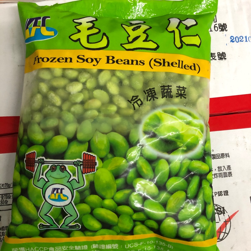 豐誠 特a級冷凍毛豆仁1kg 包玉米粒 冷凍蔬菜 三色豆 蝦皮購物
