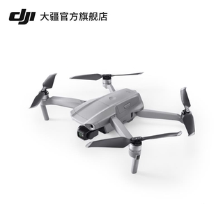 【shao】 DJI 大疆 御 Mavic Air 2 便攜可折疊航拍無人機航拍器 4K高清 專業航拍飛行器