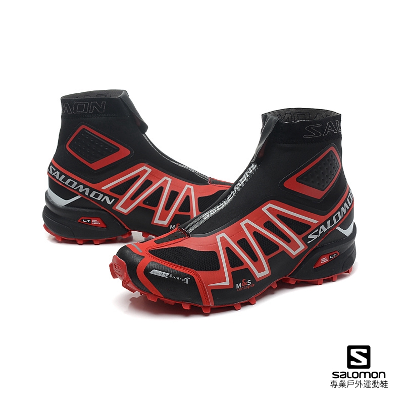 salomon snowcross