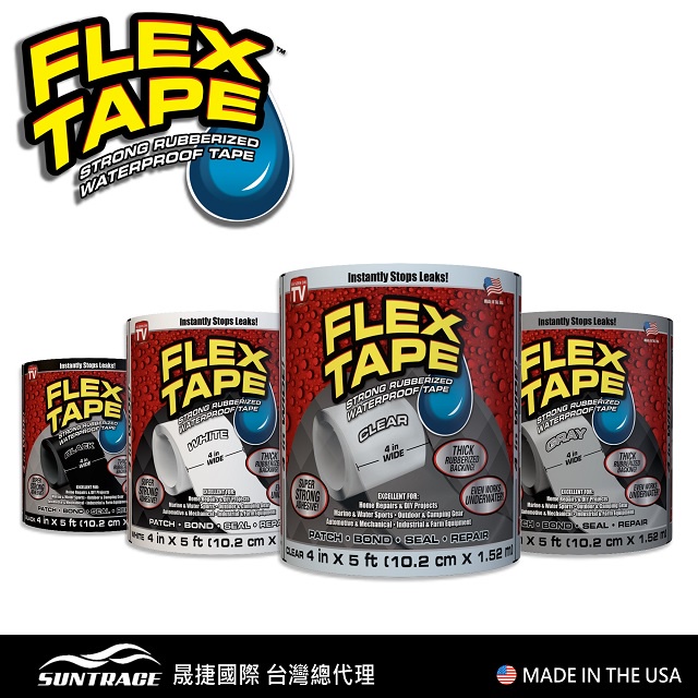 超可爱 ceydeyjp フレックステープ Flex Tape超強力 修理防水テープ 補修テープ 瞬間接着 強力粘着 超強力多用途補修テープ 防水  補修シール