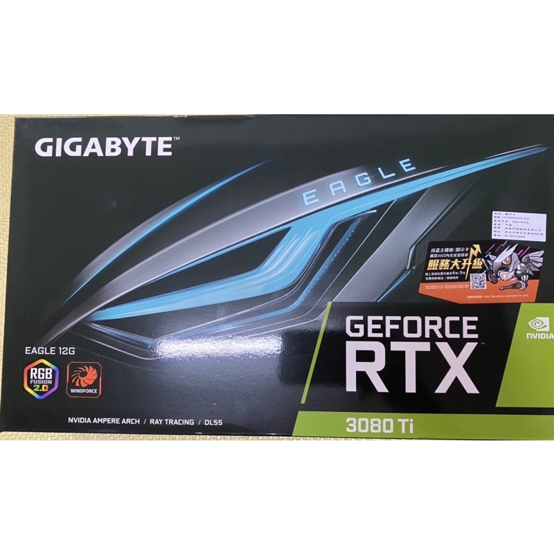 技嘉GeForce RTX 3080ti eagle 全新未拆