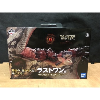 全新未拆 無盒損 魔物獵人 Monster Hunter 一番賞 A賞 最後賞 雄火龍 利奧雷烏斯