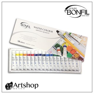【Artshop美術用品】西班牙 BONFIL 透明水彩顏料 18色 12ml BW1812