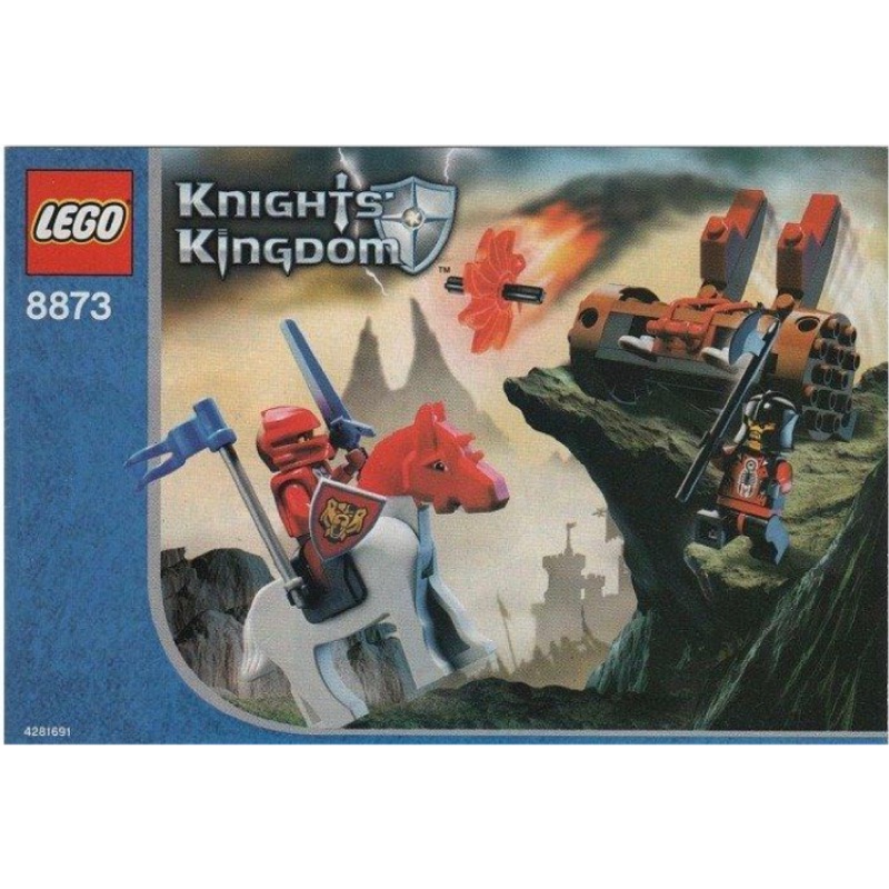 LEGO 樂高 8873 武士對決 Castle 城堡 Knights Kingdom