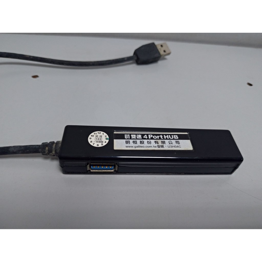 二手 4port 4孔 USB 3.0 2.0 hub 集線器 usb集線器 傳輸 充電 usb傳輸 usb充電 延長線