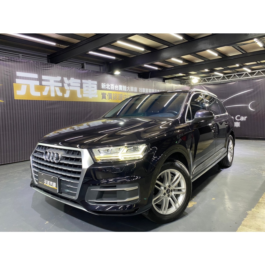 (87)2017年式Audi Q7 45 TFSI quattro七人座 3.0 汽油 尊貴黑