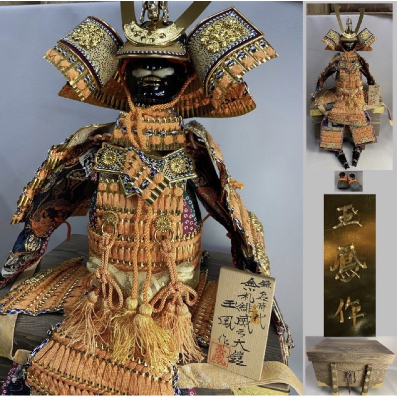 老日本名家玉鳳作鎌倉時代金札緋威大鎧 將軍服擺飾附屋久杉木箱武士道傳統工藝職人精神電影道具 蝦皮購物