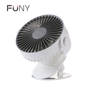 [福利品 陳列品 功能正常]【FUNY】簡約風 桌立 夾式 多功能風扇 隨身扇 桌立扇 USB充電 嬰兒車夾扇