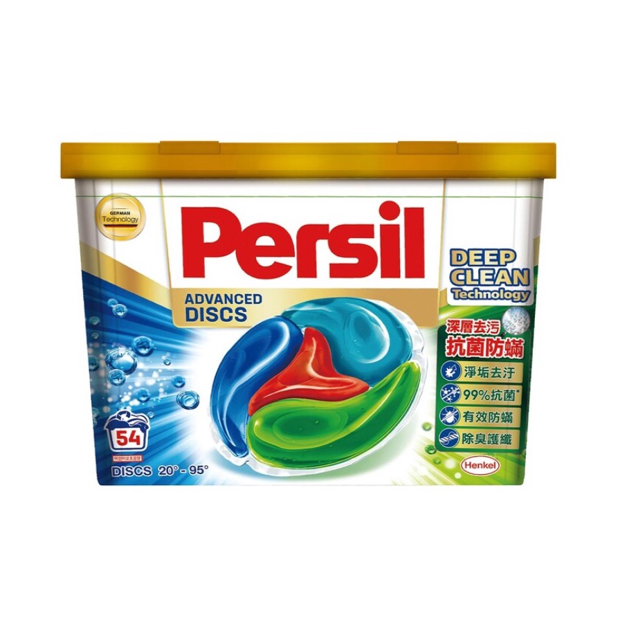 ღ馨點子ღ Persil 寶瀅 全效能4合1洗衣膠囊 洗衣球 #226151