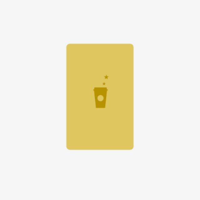 星巴克 星禮程 累積/代集 星星 Starbucks (金星級會員/電子金卡)