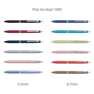 Pilot Acroball Acro 1000 圓珠筆油性墨水筆 0.5mm 0.7mm