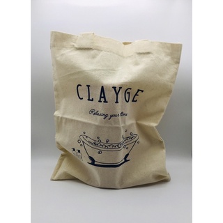 CLAYGE 簡約生活 手提帆布袋