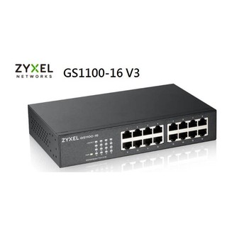 (附發票)ZyXEL GS1100-16 V3 無網管型交換器 GS-1100-16V3