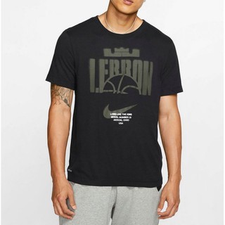 nike lebron tee