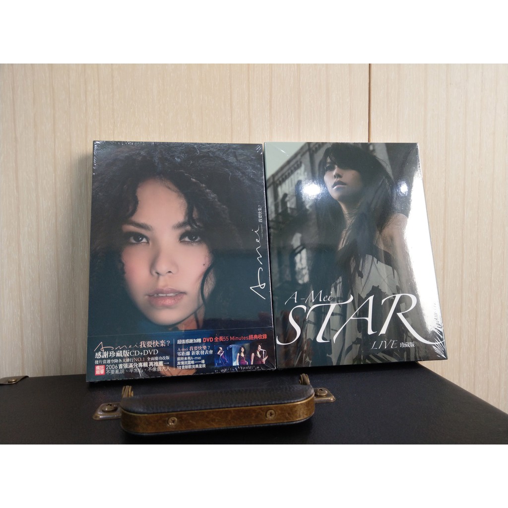 [全新未拆] 張惠妹 我要快樂?感謝珍藏版 STAR Live珍藏版 CD+DVD