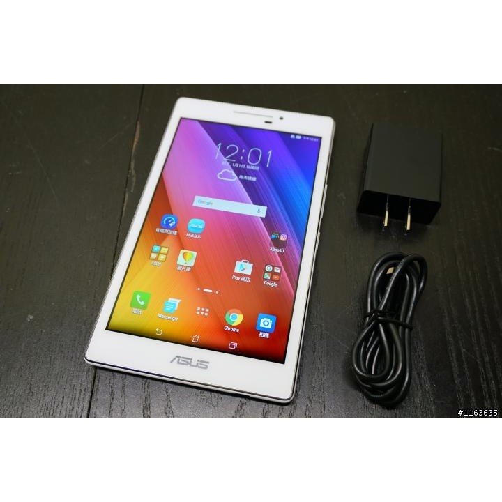 ASUS ZenPad 7.0 (Z370KL) 8GB 白色 平版