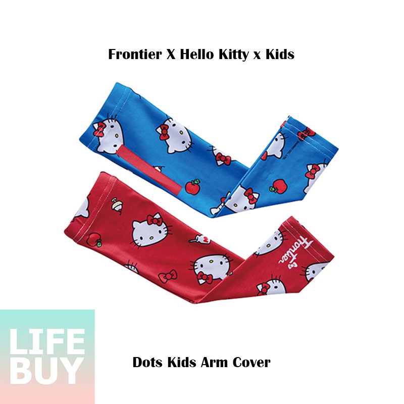 Frontier x Hello Kitty x Dots Kids Arm Cover 夢幻世界袖套 袖套 單車袖套