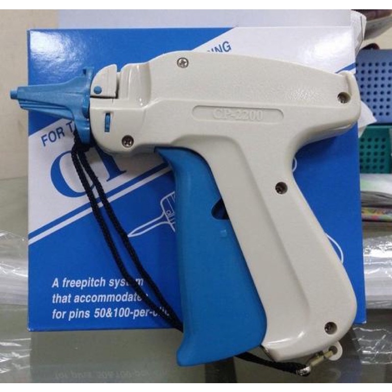 OFESE歐菲士 CP-2200打標槍、吊牌槍、標籤槍、疏縫槍須配合吊牌線 使用、服飾店必備工具MIT製