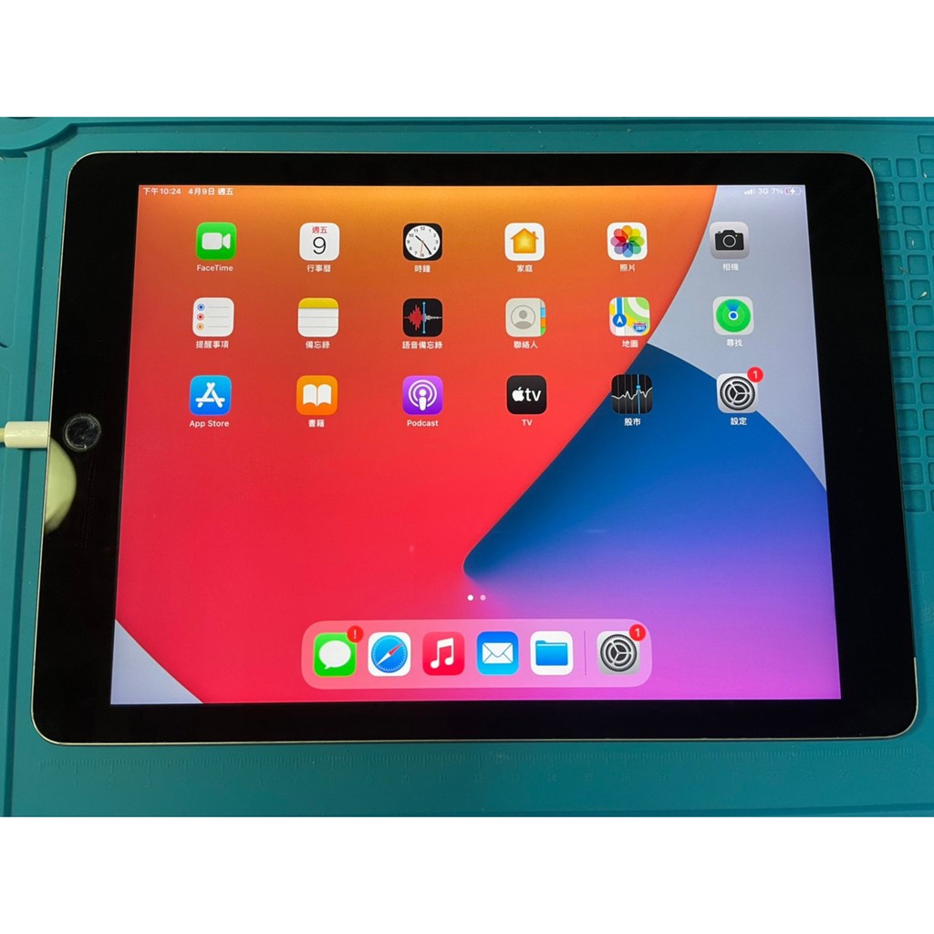 「私人好貨」🔥遊戲機 iPad Air 2 16GB A1567 Wi-F 3G版 無盒/無配件 二手平板 中古 自售