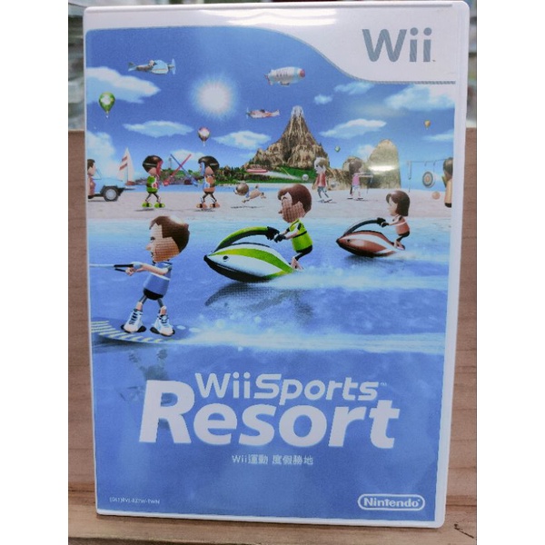 二手 Wii 運動 度假勝地 wii sports Resort 中文版 現貨