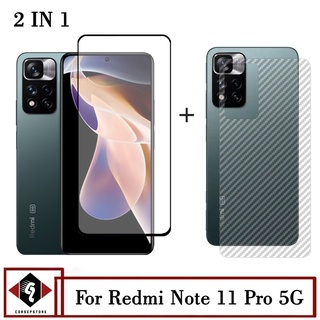 LAYAR 2 IN 1 Redmi Note 11 5G 螢幕鋼化玻璃包裝免費 Garskin Skin Carbon