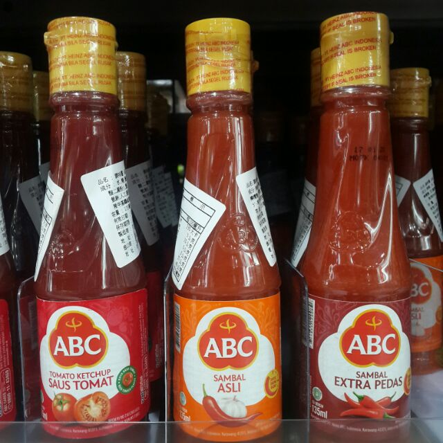 Abc 辣醬 烘焙食材 南北雜貨優惠推薦 美食 伴手禮21年7月 蝦皮購物台灣