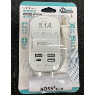 鹿洋五金 BOSS 攜帶式智慧快充5.1A延長線 線長50cm USB充電 充電頭 Type-C USB UB-22U