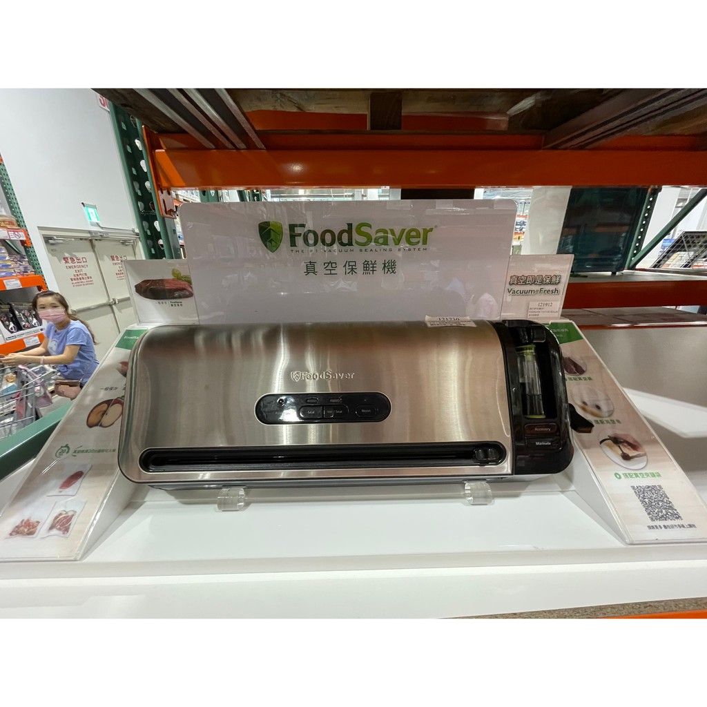 Foodsaver 真空密鮮器 (FM3941) 121730  食品真空機 好市多代購