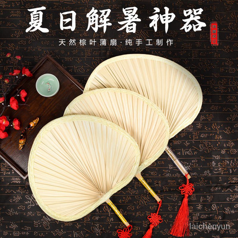 fcrb - 優惠推薦- 2023年1月| 蝦皮購物台灣