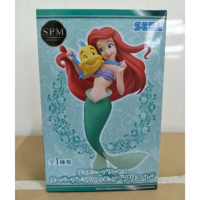 Sega 日版景品現貨迪士尼人魚公主茉莉小丑魚公仔 蝦皮購物