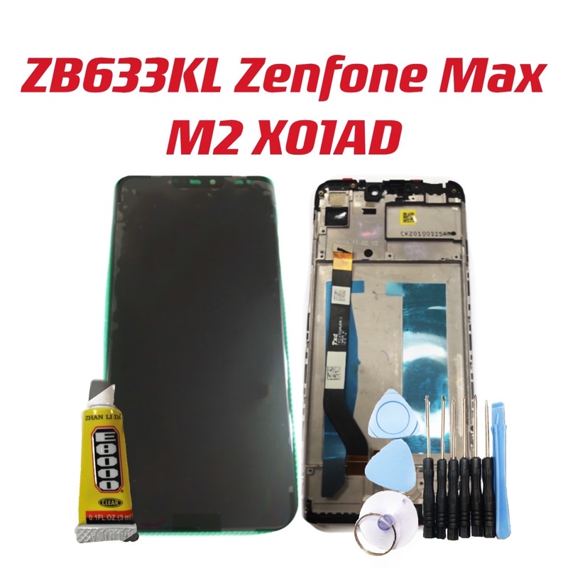 ZB633KL Zenfone Max M2 X01AD 送10件工具組 帶框總成 華碩 螢幕 屏幕 面板 台灣現貨