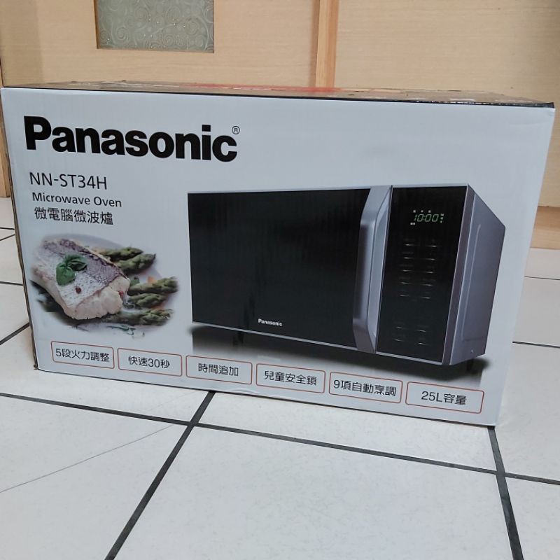 Panasonic國際牌 25L微電腦微波爐 NN-ST34H
