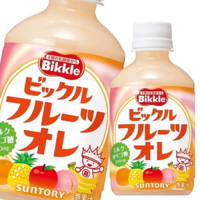 日本 SUNTORY 三多利 Bikkle 水果歐蕾 乳酸飲料 四種乳酸菌 乳酸菌 280ml
