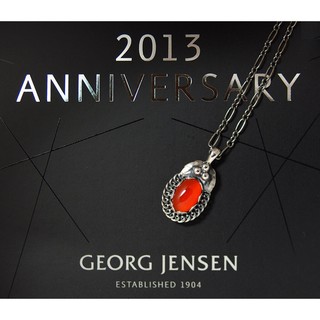 ☆ CLASSY ☆ 全新 GEORG JENSEN 喬治傑生 1992-2012 年度寶石款 紅玉髓項鍊 超低價