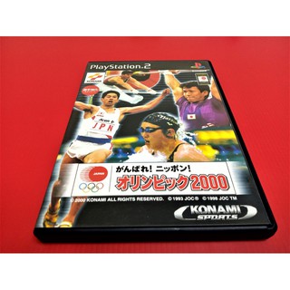 【大和魂電玩】 PS2 雅典2000 奧林匹克運動會 {日版}編號:L4-懷舊遊戲~PS二代主機適用