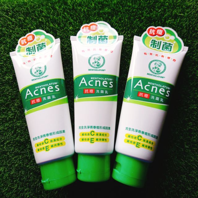 現貨 曼秀雷敦 Acnes 藥用抗痘洗面乳100g