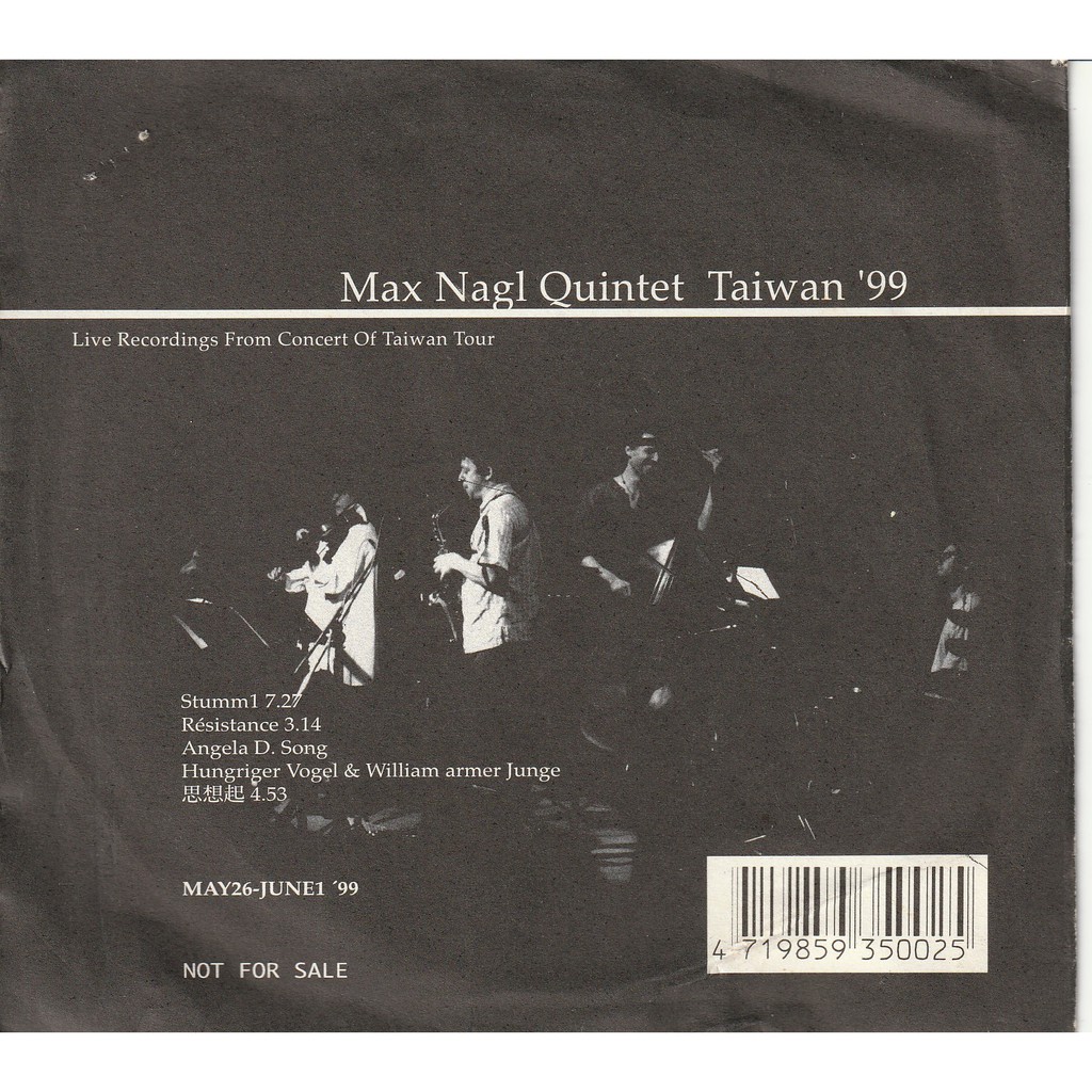 Max Nagl Quintet Taiwan 99 思想起 紙袋裝宣傳片 蝦皮購物